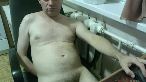 Snapshot of donalvafd chatting on 10-09-25, 07:01 donalvafd online show from 10-09-25, 07:01