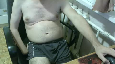 Snapshot of donalvafd chatting on 10-11-25, 05:22 donalvafd online show from 10-11-25, 05:22