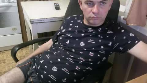 Snapshot of donalvafd chatting on 10-17-25, 06:32 donalvafd online show from 10-17-25, 06:32