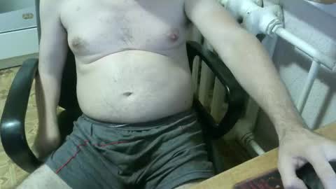 Snapshot of donalvafd chatting on 10-18-25, 04:52 donalvafd online show from 10-18-25, 04:52