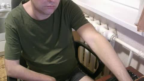 Snapshot of donalvafd chatting on 10-26-25, 05:30 donalvafd online show from 10-26-25, 05:30