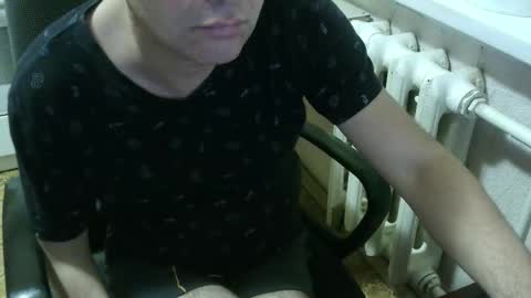 Snapshot of donalvafd chatting on 11-01-25, 05:59 donalvafd online show from 11-01-25, 05:59