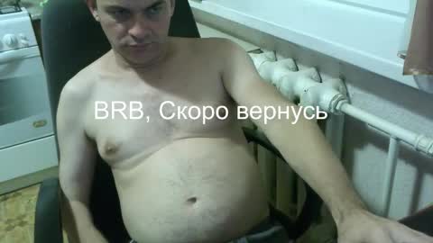 donalvafd online show from 02-01-26, 06:17