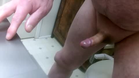 Snapshot of donpacific chatting on 12-17-24, 04:11 donpacific online show from 12-17-24, 04:11