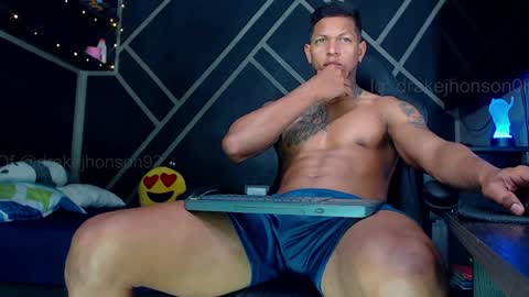 Drake online show from 03-28-26, 04:01