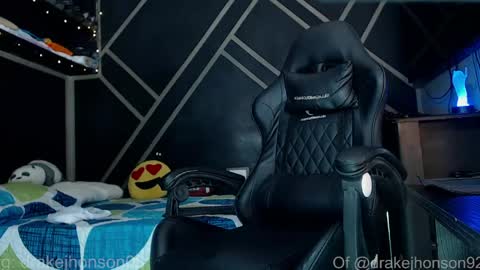 Drake online show from 04-22-26, 04:37