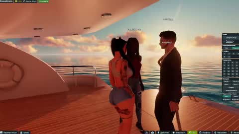 dream aimira online show from 03-09-26, 06:56