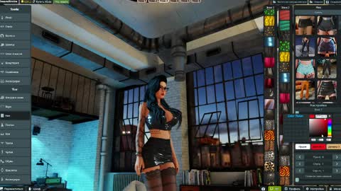 dream aimira online show from 04-02-26, 03:09