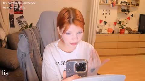 Snapshot of dreamysoul chatting on 11-06-25, 10:54 my name is Lia online show from 11-06-25, 10:54