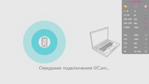 Bella online show from 11-09-25, 02:54