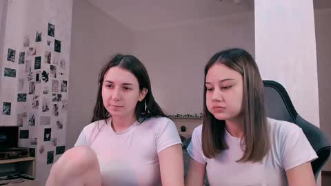 Snapshot of duaoppa chatting on 12-02-25, 12:43 Adeletall and Aliya online show from 12-02-25, 12:43