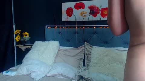 C E L E S T E  online show from 12-18-24, 12:10