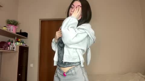 Emma online show from 04-25-26, 07:33