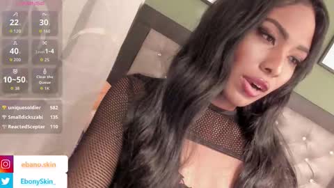 ebonyskinn online show from 11-01-25, 03:08