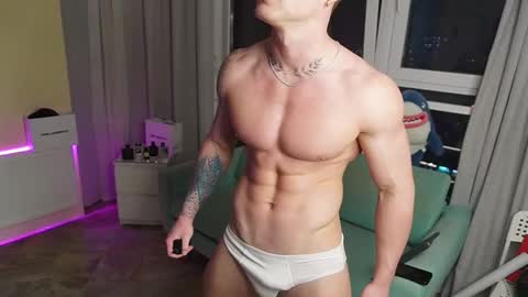 ed_hooligan online show from 12-18-25, 02:56