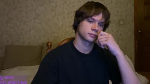 Eitan online show from 12-14-25, 09:19