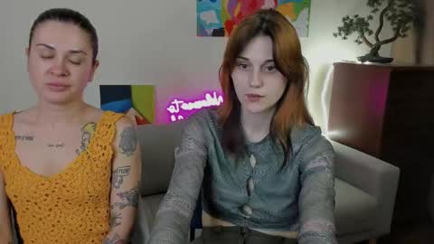 Elani online show from 05-13-26, 07:00