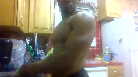 Snapshot of eldisiac chatting on 12-13-24, 12:42 EL-Disiac online show from 12-13-24, 12:42