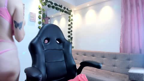 Electra online show from 02-07-25, 11:56