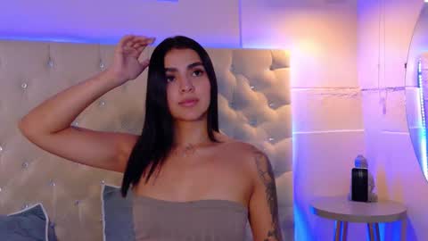 ELECTRA  online show from 02-07-26, 07:06