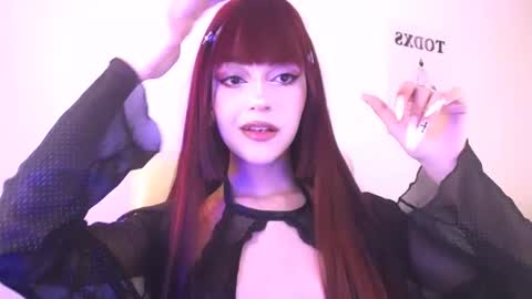  Elektra Sky  online show from 02-13-26, 11:45