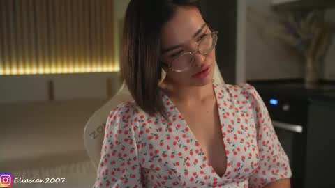 Eli  online show from 02-27-26, 08:25