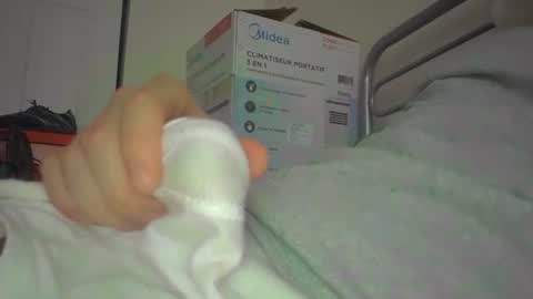 Snapshot of eliexavier123456789 chatting on 01-18-25, 08:30 eliexavier123456789 online show from 01-18-25, 08:30