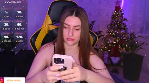 Elina online show from 12-23-24, 06:16