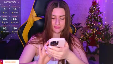 Elina online show from 12-25-24, 08:28