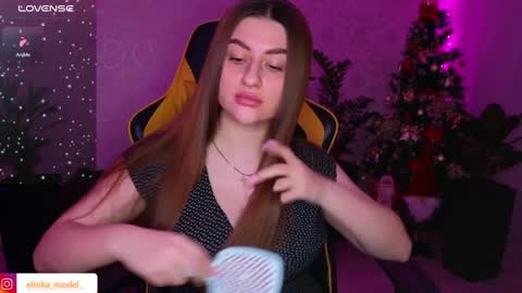 Elina online show from 01-06-25, 11:42