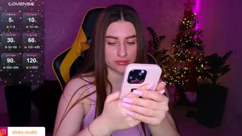 Elina online show from 01-11-25, 06:44