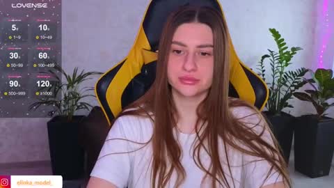 Elina online show from 02-11-25, 07:12