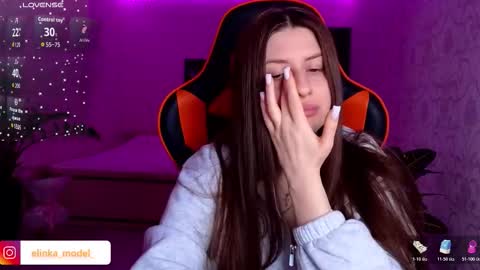 Elina online show from 02-09-26, 10:14