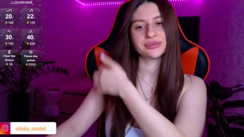 Elina online show from 02-19-26, 10:06