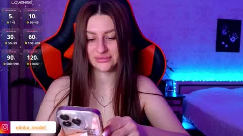 Elina online show from 03-08-26, 09:40