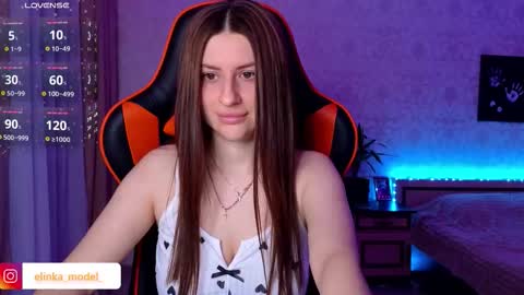 Elina online show from 03-23-26, 07:51