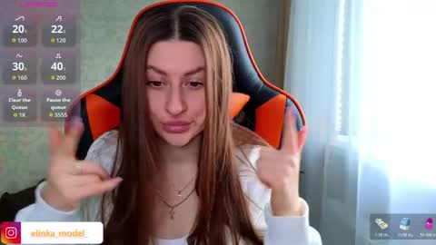 Elina online show from 04-28-26, 05:45