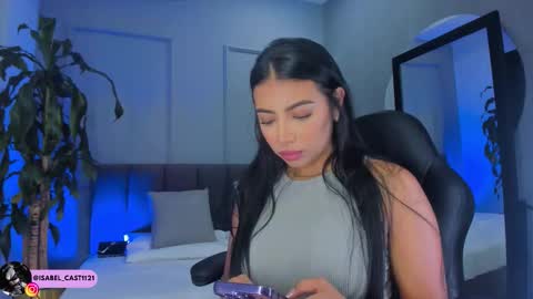 Elisa online show from 02-17-26, 08:26