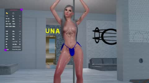 Petite Yumi online show from 05-11-26, 10:40