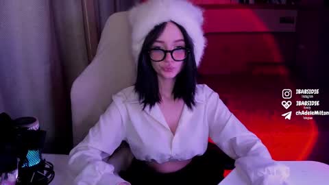 Adele online show from 02-14-25, 05:09