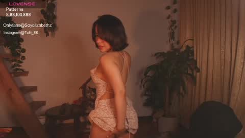 Snapshot of elizabethz chatting on 06-07-26, 02:05 Tuli online show from 06-07-26, 02:05