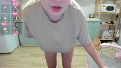 Lina online show from 04-26-26, 03:26