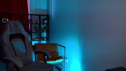 Elin online show from 04-04-26, 12:02