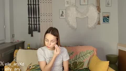 elly_ary online show from 12-17-25, 09:21