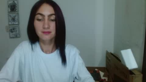 Snapshot of ember57607 chatting on 02-03-25, 11:47 ember57607 online show from 02-03-25, 11:47