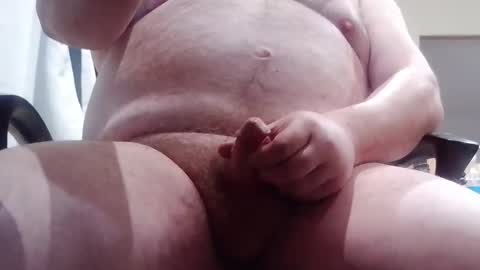 Snapshot of emceesteppe chatting on 02-02-25, 12:51 Emceesteppe online show from 02-02-25, 12:51