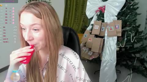 emelia online show from 12-17-25, 08:15