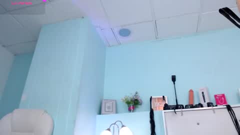 Snapshot of emerald_gh chatting on 07-25-26, 03:26 Danna online show from 07-25-26, 03:26