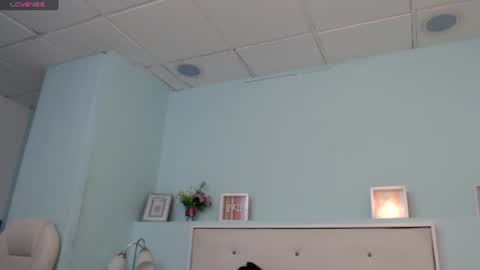 Snapshot of emerald_gh chatting on 07-29-26, 02:21 Danna online show from 07-29-26, 02:21