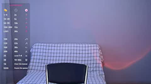 Amili online show from 07-27-26, 08:10